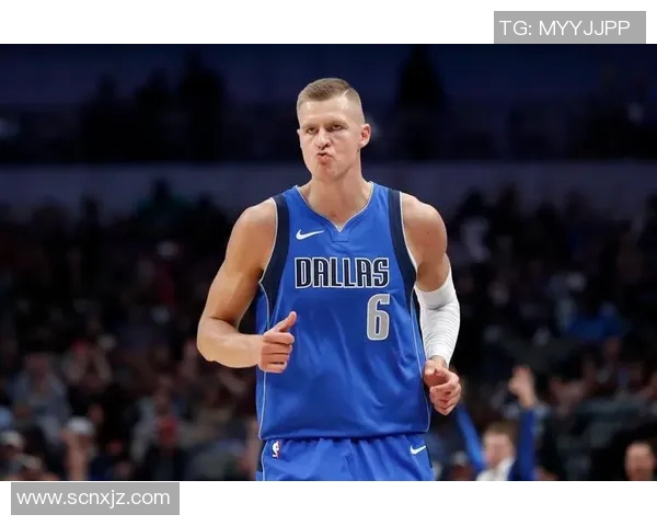 克里斯塔普斯波尔津吉斯：从天赋新星到NBA赛场的传奇之路